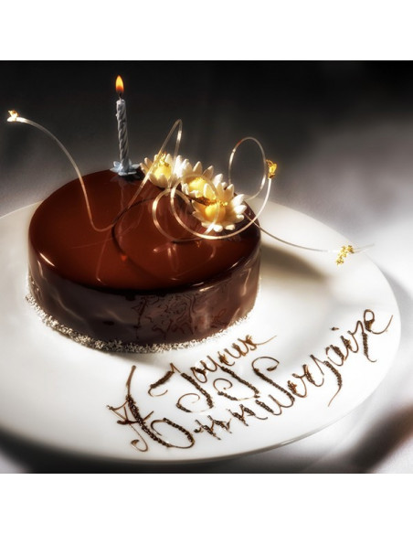 IDEE CADEAU A LA CARTE